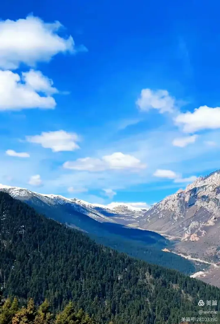 黄龙雪宝顶观景台雪景与日落